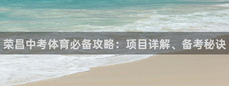 星欧娱乐游戏中心官网登录