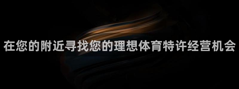 星欧娱乐游戏官网