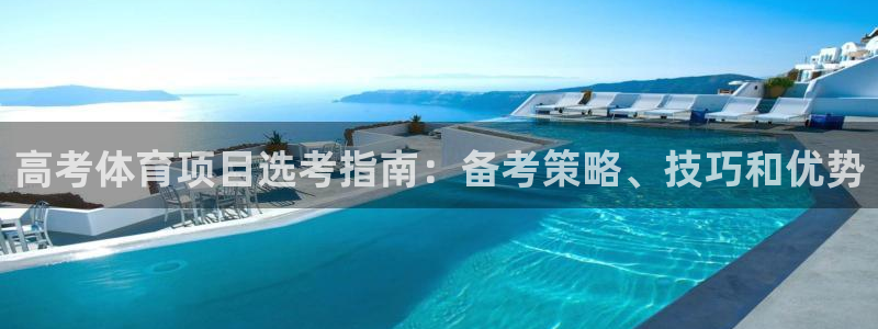 星欧娱乐最建议买的三个游戏是什么