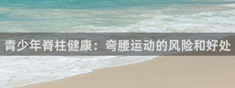 星欧娱乐还能玩吗