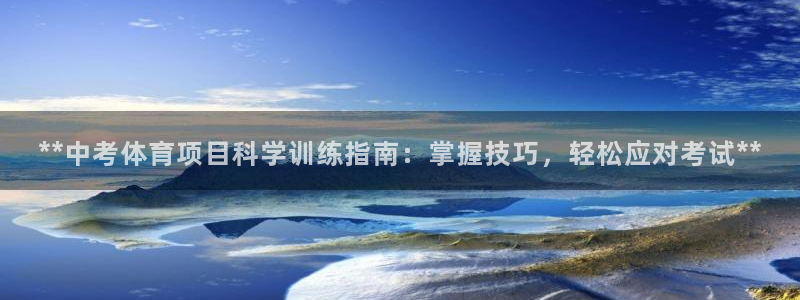 星欧娱乐下载最新版本更新内容