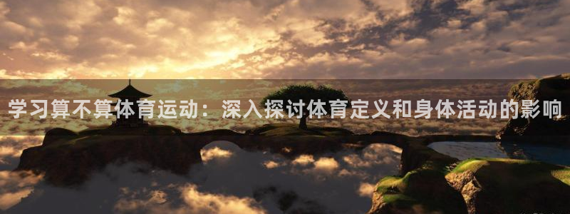 星乐娱乐