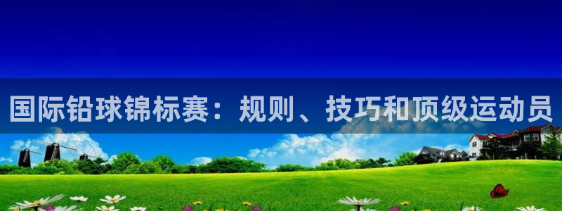 星欧娱乐公司电话号码多少