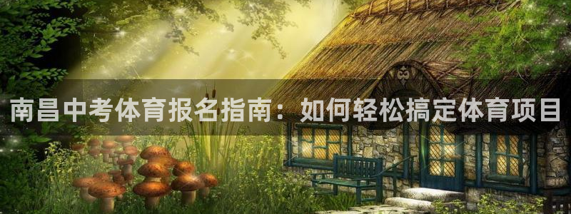 星欧娱乐平台怎么样可靠吗