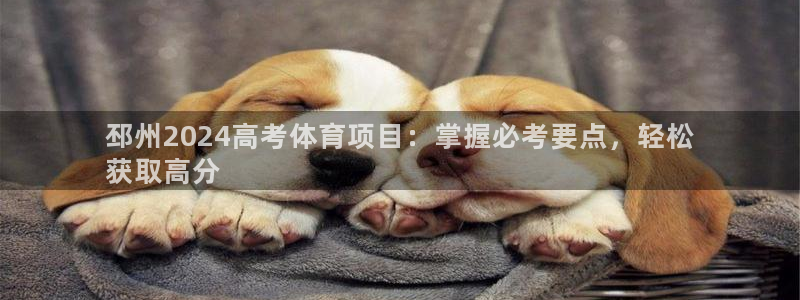 星娱乐包月业务是什么