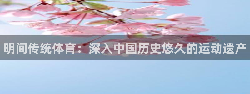 星欧娱乐扣款流程详解视频