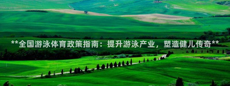 星奥娱乐怎么样