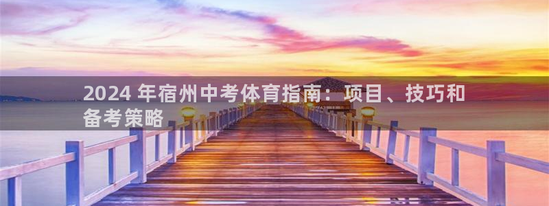 星欧娱乐属于什么档次的软件啊