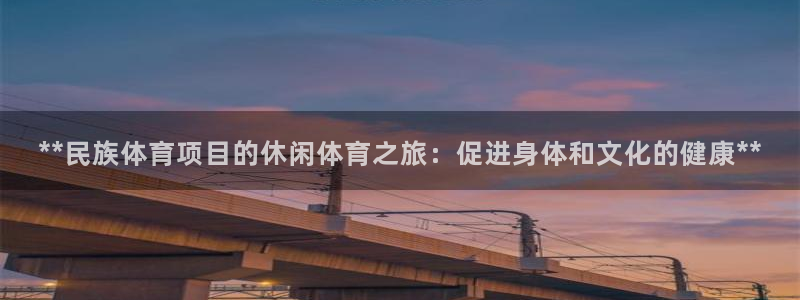 星欧娱乐属于什么档次的软件