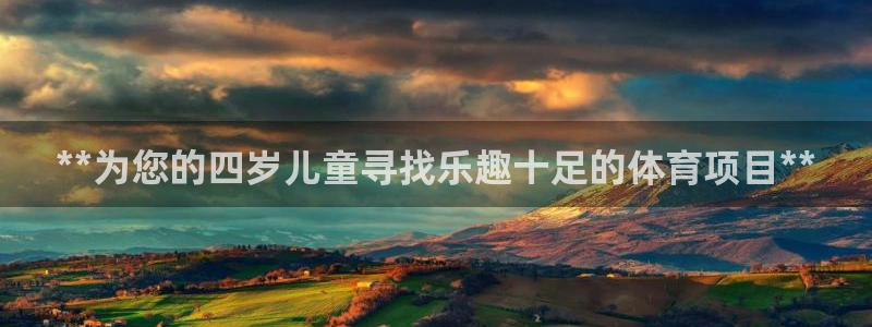 星欧娱乐官网