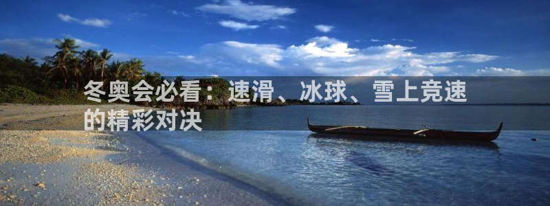 星欧娱乐挂机赚钱