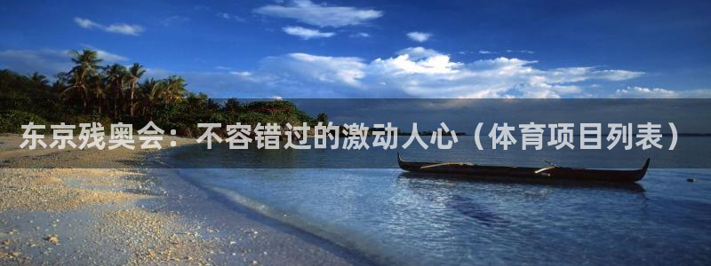 星欧娱乐工客服电话24小时人工服务