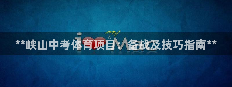 星奥娱乐集团是国企吗