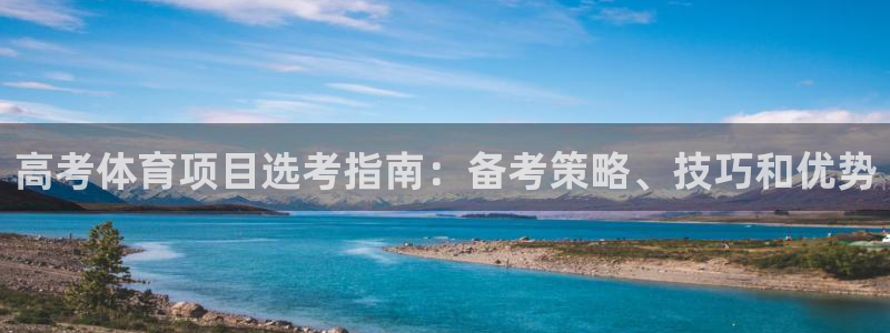 星游娱乐1官网下载