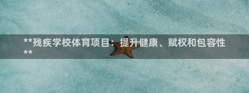 星欧娱乐app最新版本更新内容