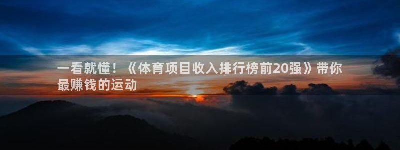 星欧娱乐平台方7O777