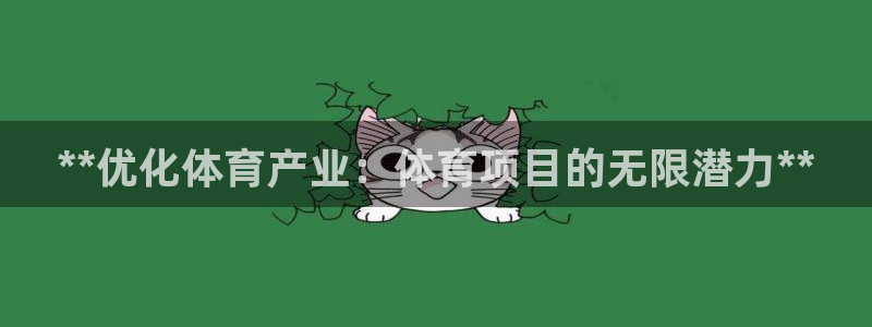 星娱乐是谁的公司