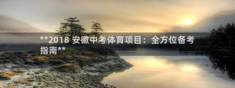 星娱乐online音乐