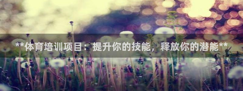 星欧娱乐官网