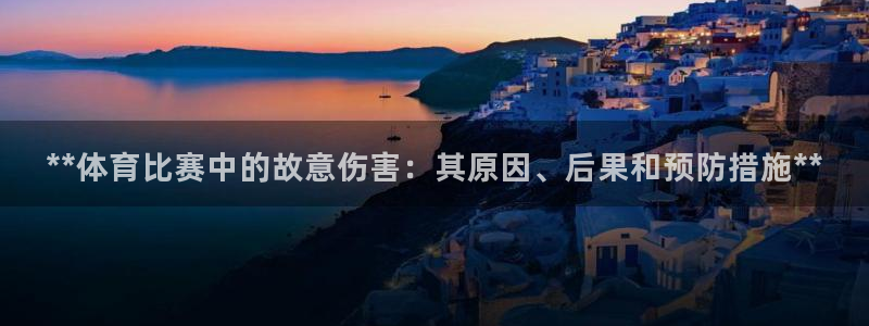星欧娱乐扣款时间查询方法是什么呢