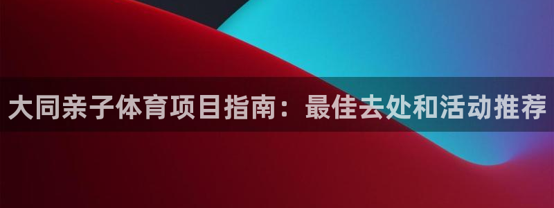 星欧娱乐公司电话号码多少