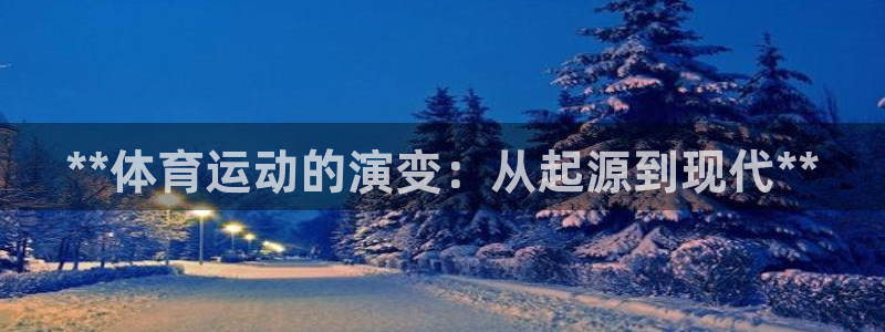星欧娱乐公司电话号码查询