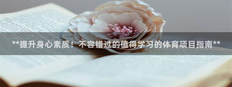 星娱乐包月业务是什么