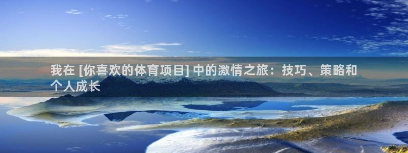 星娱乐online创作的原声