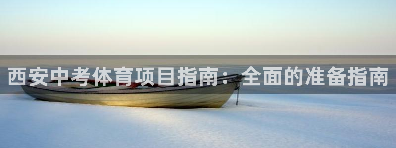星欧娱乐app最新版本更新内容是什么