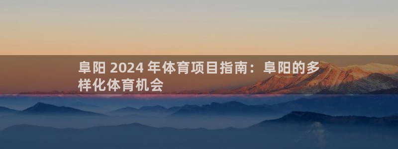 星奥娱乐怎么样知乎