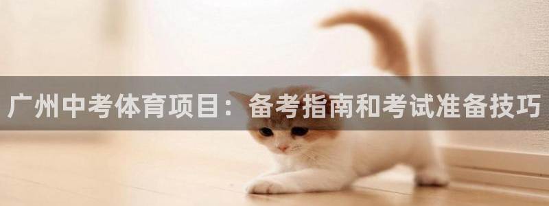 星奥娱乐集团