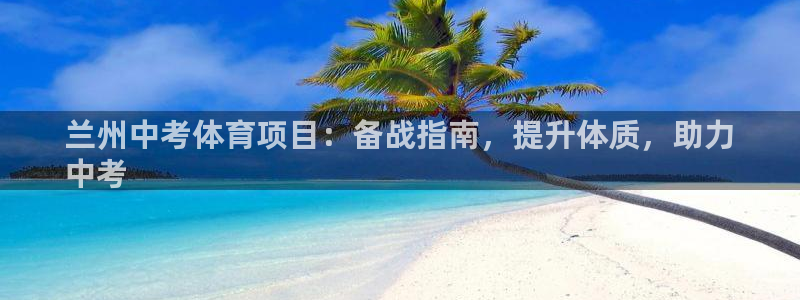 星欧娱乐是正规品牌吗