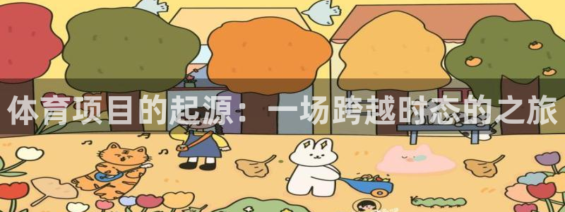 星娱乐包月业务是什么