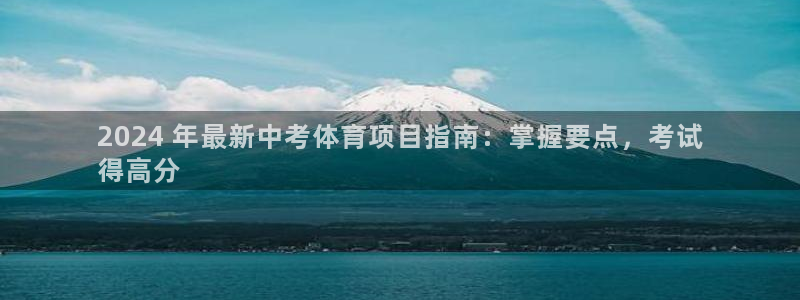 星乐娱乐官网
