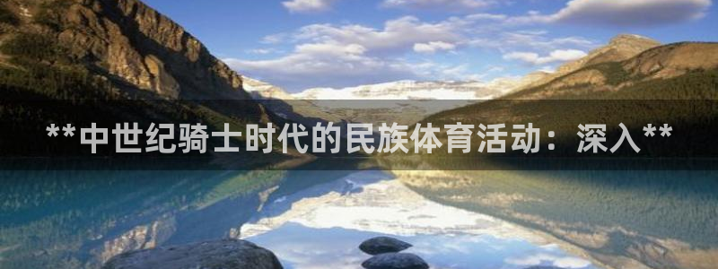 星澳娱乐公司简介