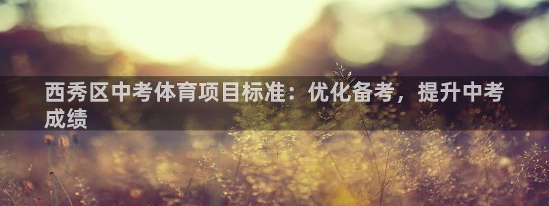 星乐娱乐官网