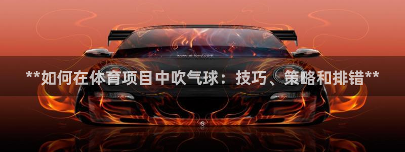 星欧娱乐彩票软件下载
