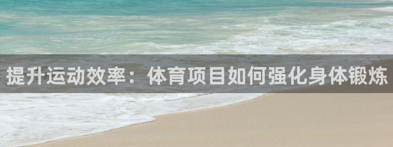 永韬星娱乐