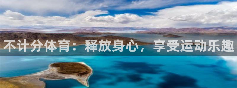 星欧娱乐官网下载安卓