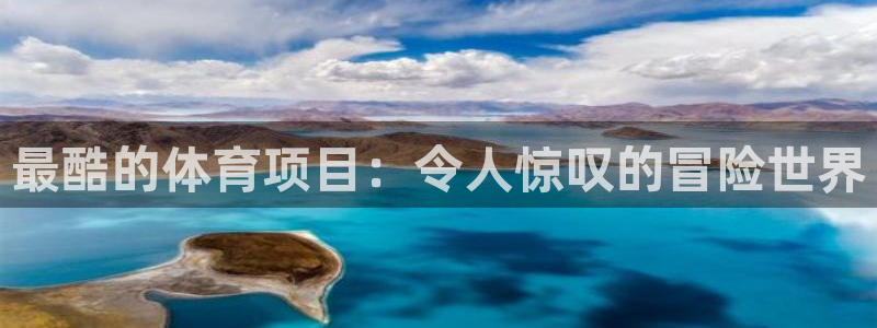 星欧娱乐扣款流程详解视频播放