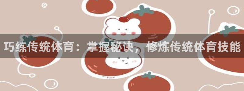星乐娱乐官网