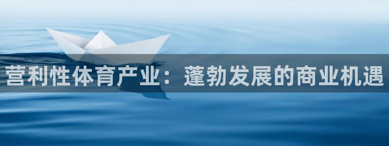 星欧娱乐热最建议去的三个地方