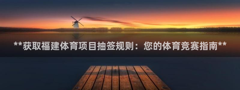 星欧娱乐平台怎么样可靠吗安全吗