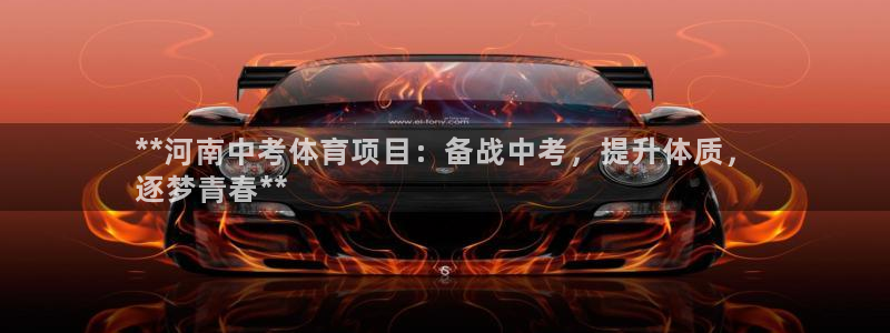星欧娱乐退款电话人工服务