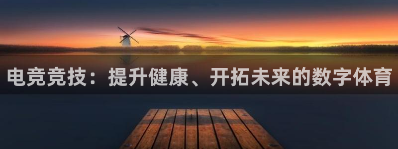 星欧娱乐平台怎么样可靠吗知乎