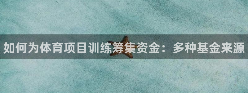 星奥娱乐集团是国企吗