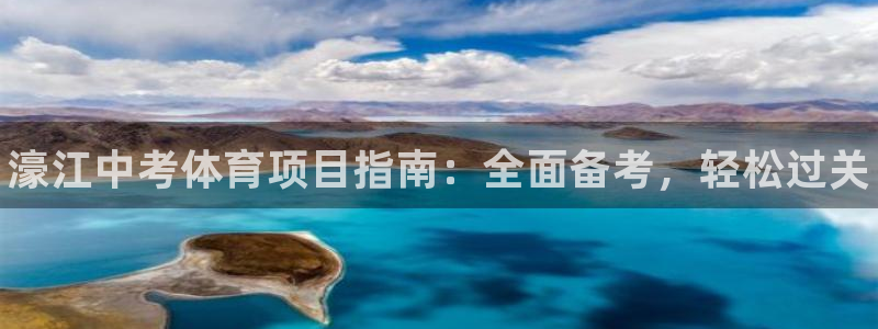 星欧娱乐伐711.112扣费的原因及处理措施