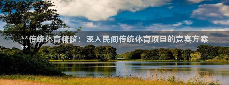 星欧娱乐平台都7O777