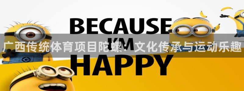 星欧娱乐扣款时间查询方法是什么样的