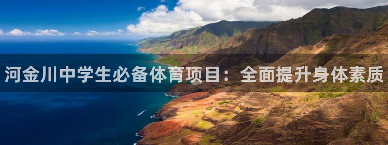 星欧娱乐彩票软件下载安装